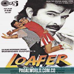 Loafer (1996) Poster