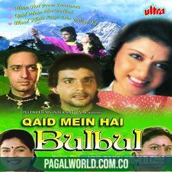 Qaid Mein Hai Bulbul (1992) Poster
