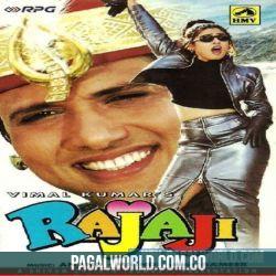 Rajaji (1999) Poster