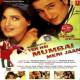 Yeh Hai Mumbai Meri Jaan (1999)