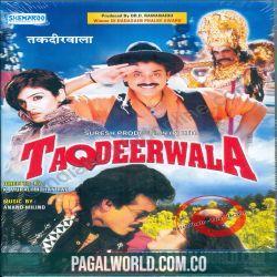 Taqdeerwala (1995) Poster