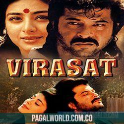 Virasat (1997) Poster
