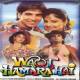 Waqt Hamara Hai (1993) Poster
