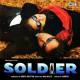 Soldier (1998) Poster
