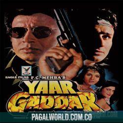 Yaar Gaddar (1994) Poster