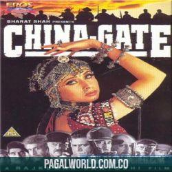 China Gate (1998)  Poster