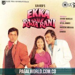 Ekka Raja Rani (1994) Poster