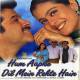Hum Aapke Dil Mein Rehte Hain (1999) Poster