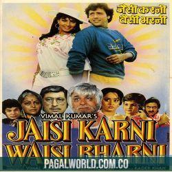 Jaisi Karni Waisi Bharni (1989) Poster