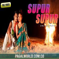 Naa Re SUPUR Poster