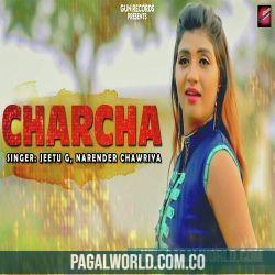 Charcha - Jeetu G Poster