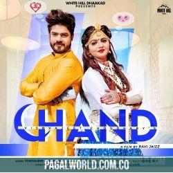 Chand Poster