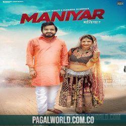 Maniyar Poster