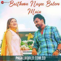 Baithoon Nayee Balero Main Poster