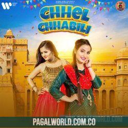Chhel Chhabeli Poster
