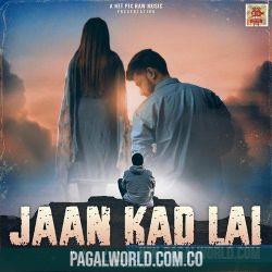 Jaan Kad Lai Poster