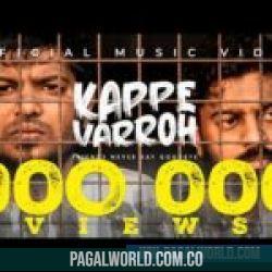 Kappe Varroh Havoc Brothers Poster