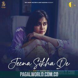 Jeena Sikha De