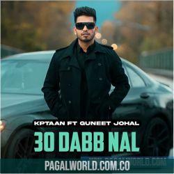 30 Dabb Naal Poster
