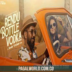 Rendu Bottle Vodka Poster