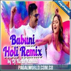 Babuni Holi Remix - DJ Kiran Kamath Poster