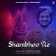 Shambhoo Re Poster