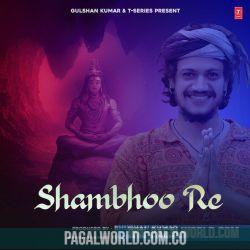 Shambhoo Re Poster