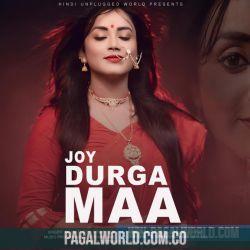 Joy Durga Maa Poster