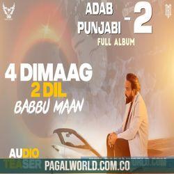 4 Dimaag 2 Dil Poster