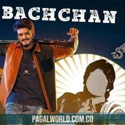 Bachchan Saab Fan Anthem Poster