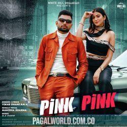 Pink Pink Vikas Dhani Aala Poster