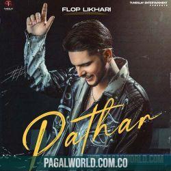 Pathar Poster