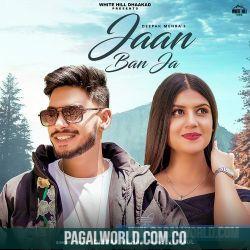 Jaan Ban Ja Poster