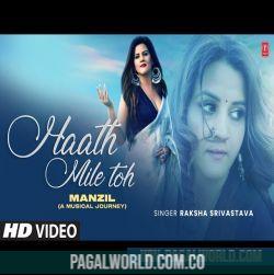 Haath Mile To Poster