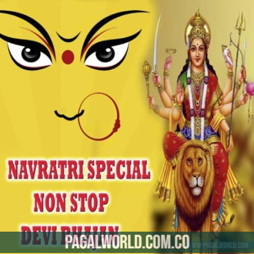 Navratri Special Non Stop Devi Bhajan