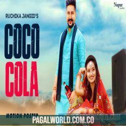 Coco Cola Layo Poster