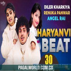 Haryanvi Beat Poster