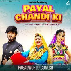 Payal Chandi Ki Poster