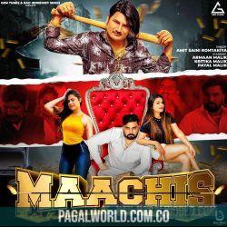 Maachis Poster