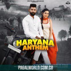 Haryana Anthem Poster