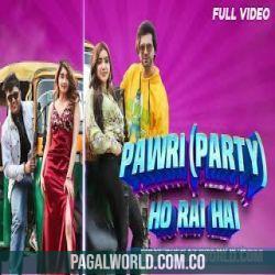 Pawri (Party) Ho Rai Hai Poster