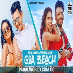 Goa Wale Beach Pe Poster